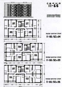 План дома серии II-66